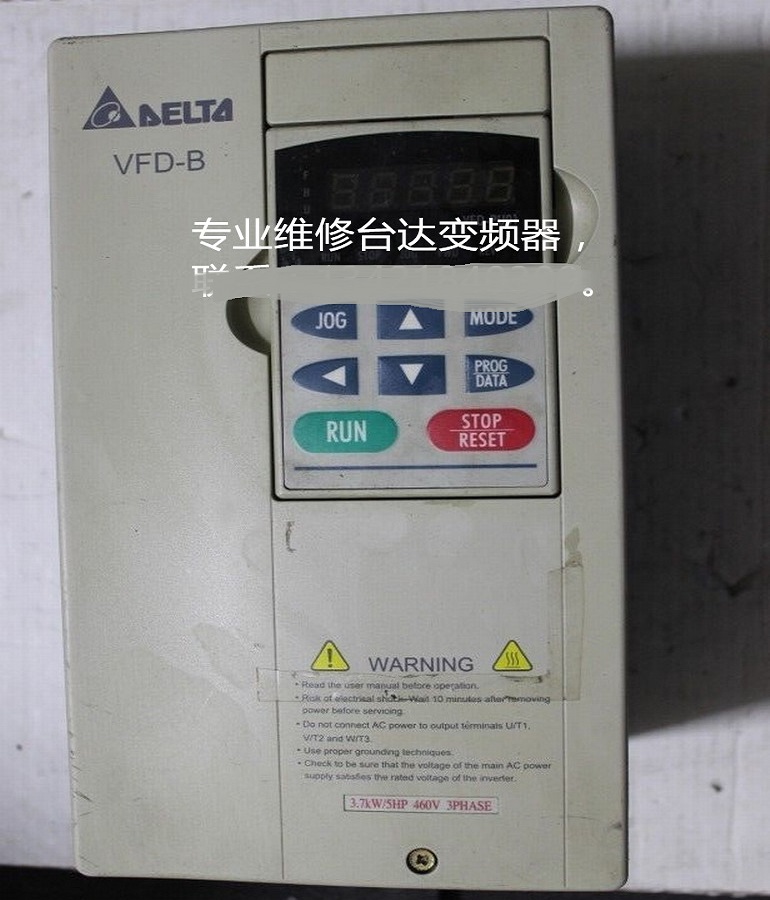 山東臺達(dá)VFD055B43B變頻器維修 臺達(dá)5.5KW變頻器維修 變頻器報過電流