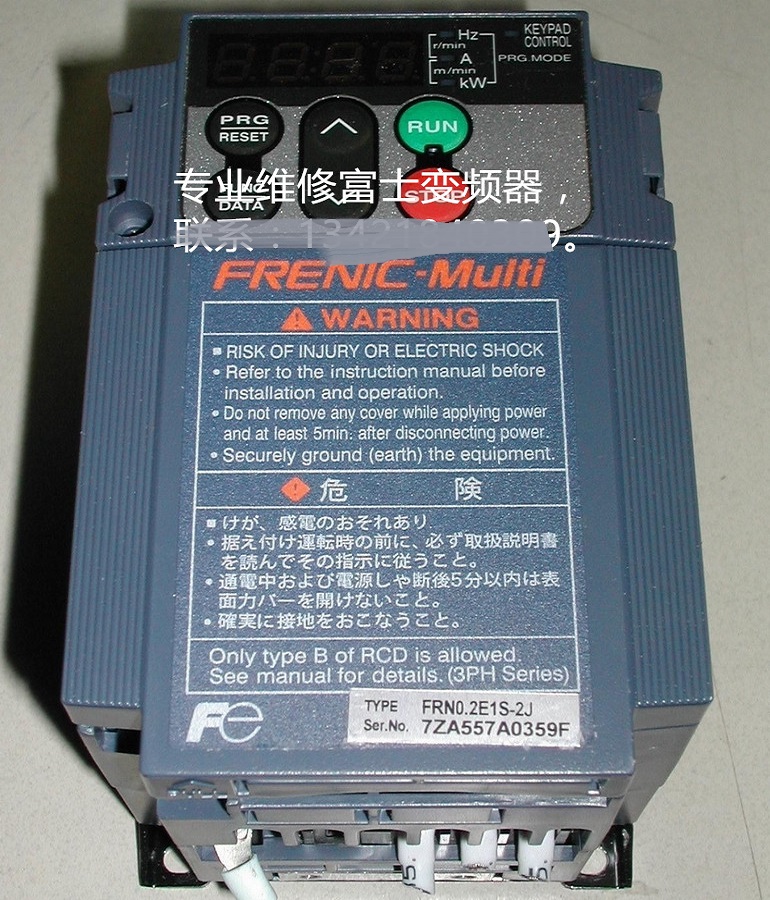 富士FRN0.2E1S-2J變頻器維修 富士變頻器欠壓、過熱、過載維修