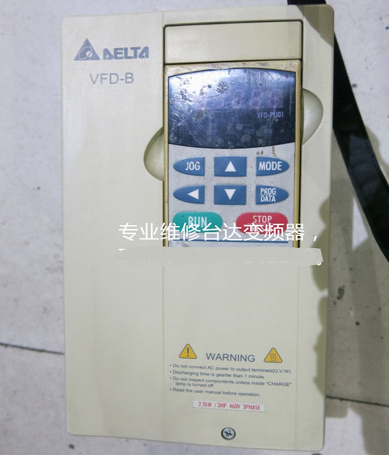 DELTA臺達(dá)VFD007M43B變頻器維修 臺達(dá)變頻器開機(jī)報過載故障維修 - 副本
