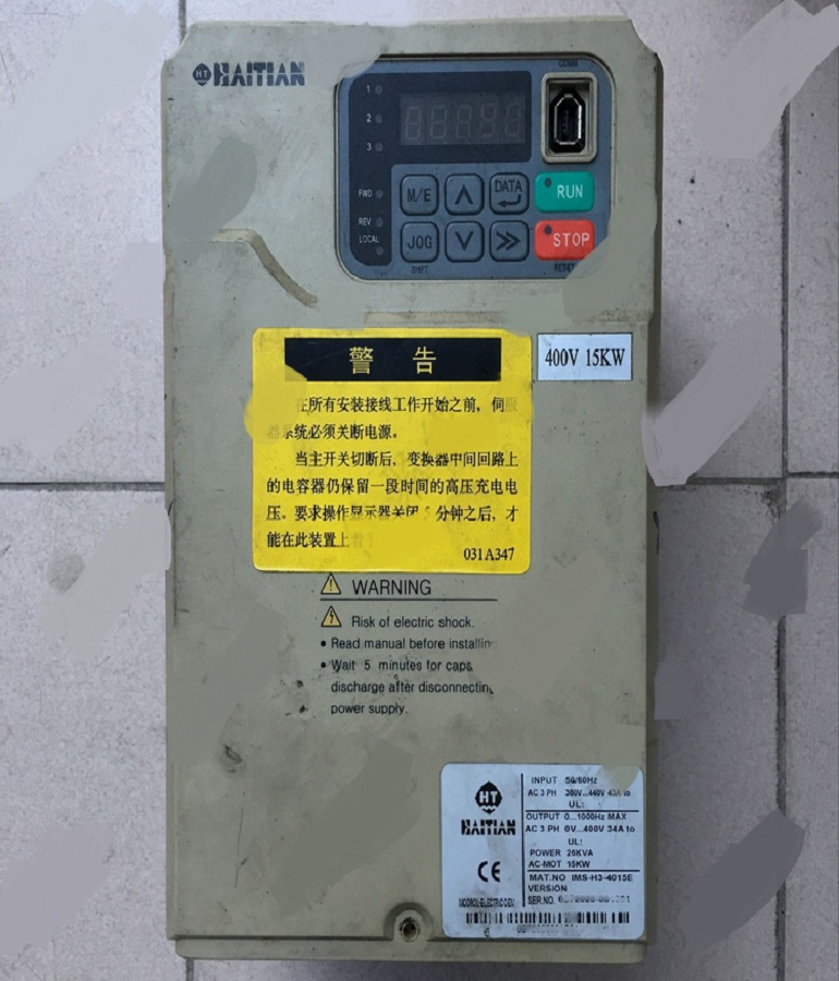 山東煙臺MODROL IMS-H3-4015E 蒙德主軸驅(qū)動(dòng)器維修 15kW蒙德變頻器維修